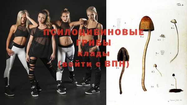прущий лед Иннополис