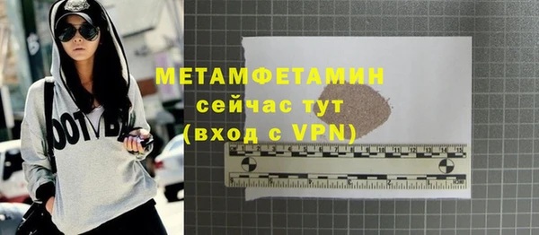 каннабис Инсар