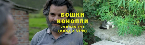 дистиллят марихуана Инта
