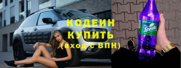 каннабис Инсар