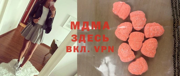 каннабис Инсар