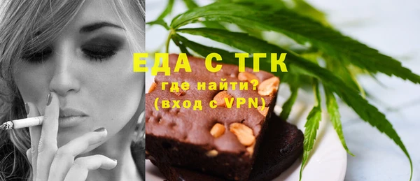 каннабис Инсар