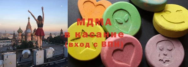 прущий лед Иннополис