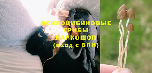 дистиллят марихуана Инта