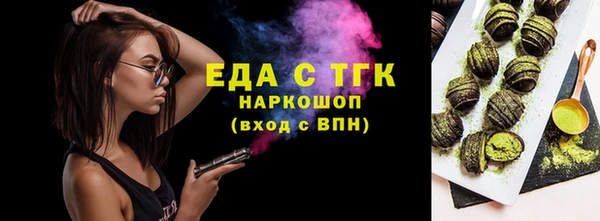 прущий лед Иннополис