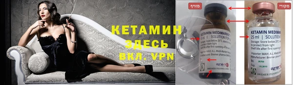 дистиллят марихуана Инта