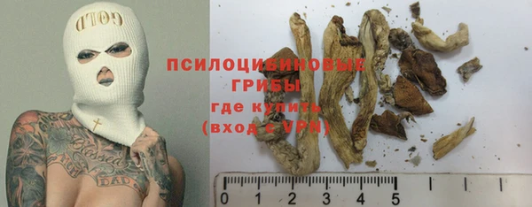 дистиллят марихуана Инта