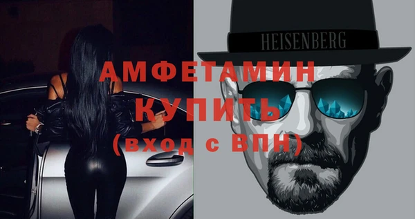 дистиллят марихуана Инта