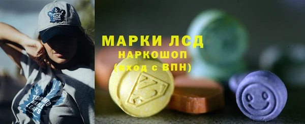 каннабис Инсар