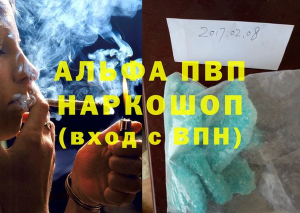 прущий лед Иннополис