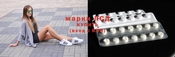 дистиллят марихуана Инта