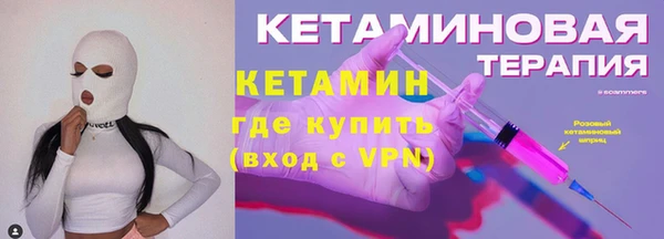 дистиллят марихуана Инта