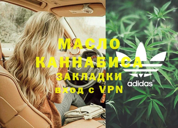 прущий лед Иннополис