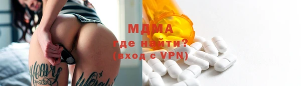 каннабис Инсар