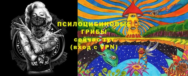 каннабис Инсар