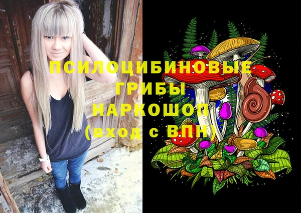 каннабис Инсар