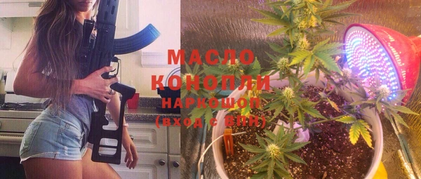 прущий лед Иннополис