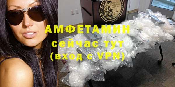 прущий лед Иннополис