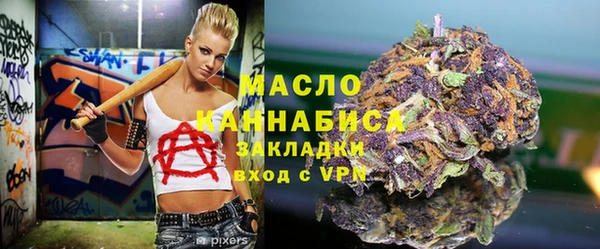 прущий лед Иннополис