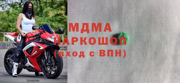 каннабис Инсар