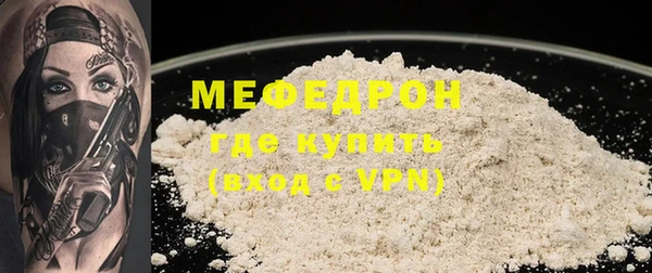 каннабис Инсар