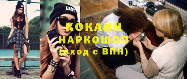прущий лед Иннополис