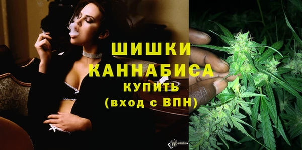 дистиллят марихуана Инта