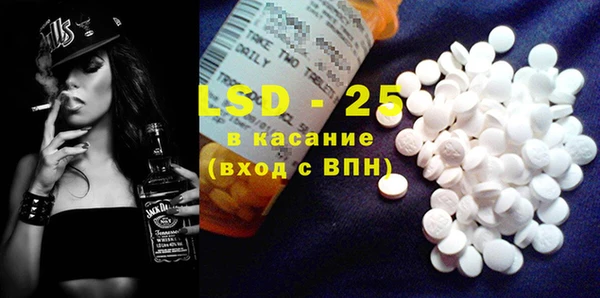 каннабис Инсар