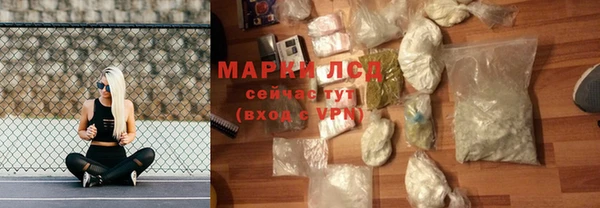 каннабис Инсар