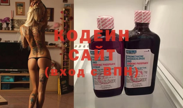 каннабис Инсар