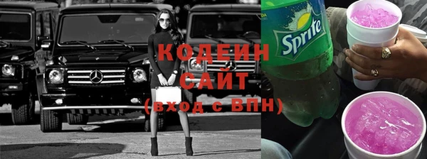 прущий лед Иннополис