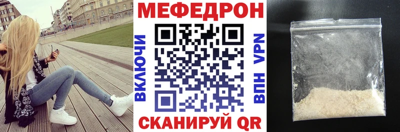 Купить  Ершов  МЯУ-МЯУ мяу мяу 