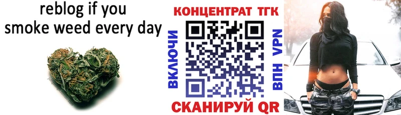 Купить  Ершов  Дистиллят ТГК гашишное масло 